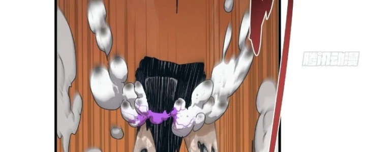 Đến Từ Thiên Ngoại Nhưng Không Phải Là Tiên Chapter 14 - 99