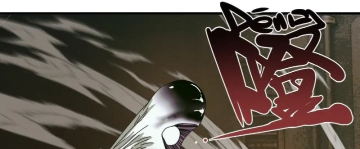 Đến Từ Thiên Ngoại Nhưng Không Phải Là Tiên Chapter 14 - 106