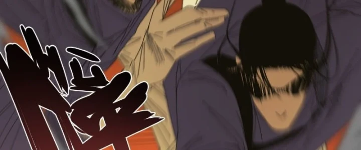 Đến Từ Thiên Ngoại Nhưng Không Phải Là Tiên Chapter 14 - 118