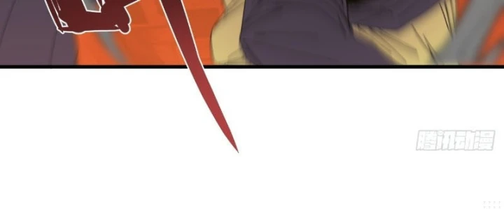 Đến Từ Thiên Ngoại Nhưng Không Phải Là Tiên Chapter 14 - 119