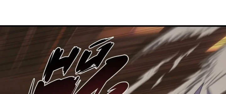 Đến Từ Thiên Ngoại Nhưng Không Phải Là Tiên Chapter 14 - 121