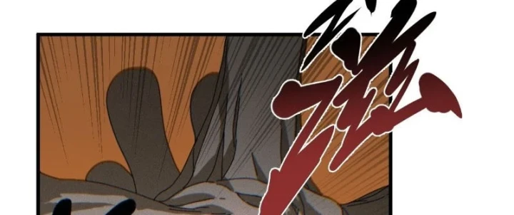 Đến Từ Thiên Ngoại Nhưng Không Phải Là Tiên Chapter 14 - 126