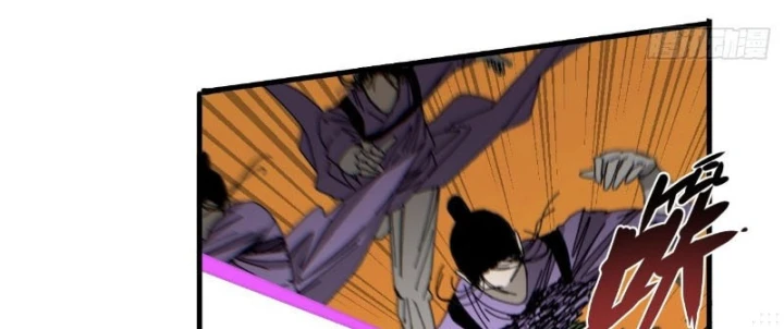 Đến Từ Thiên Ngoại Nhưng Không Phải Là Tiên Chapter 14 - 129