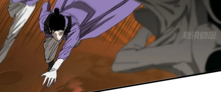 Đến Từ Thiên Ngoại Nhưng Không Phải Là Tiên Chapter 14 - 133