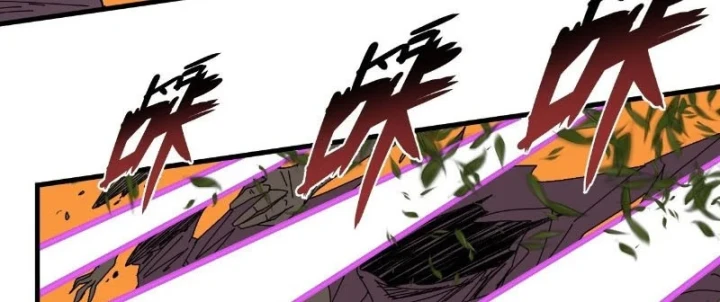 Đến Từ Thiên Ngoại Nhưng Không Phải Là Tiên Chapter 14 - 139