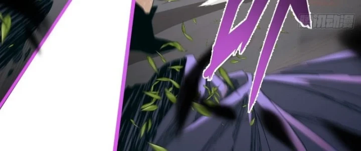 Đến Từ Thiên Ngoại Nhưng Không Phải Là Tiên Chapter 14 - 146