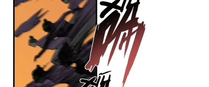 Đến Từ Thiên Ngoại Nhưng Không Phải Là Tiên Chapter 14 - 149