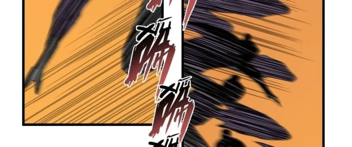 Đến Từ Thiên Ngoại Nhưng Không Phải Là Tiên Chapter 14 - 151