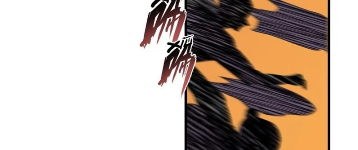 Đến Từ Thiên Ngoại Nhưng Không Phải Là Tiên Chapter 14 - 152