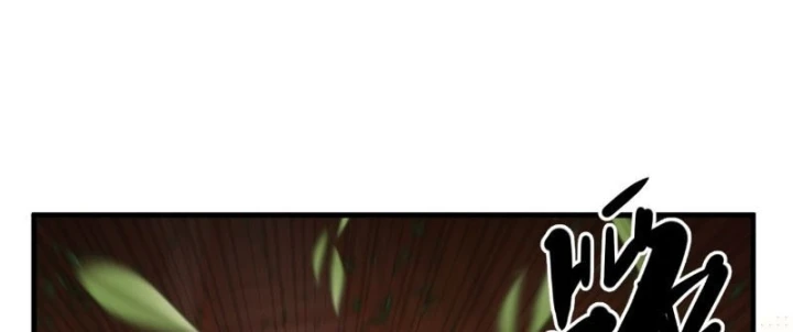 Đến Từ Thiên Ngoại Nhưng Không Phải Là Tiên Chapter 14 - 155