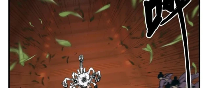 Đến Từ Thiên Ngoại Nhưng Không Phải Là Tiên Chapter 14 - 156