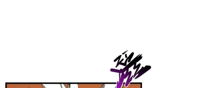 Đến Từ Thiên Ngoại Nhưng Không Phải Là Tiên Chapter 14 - 160