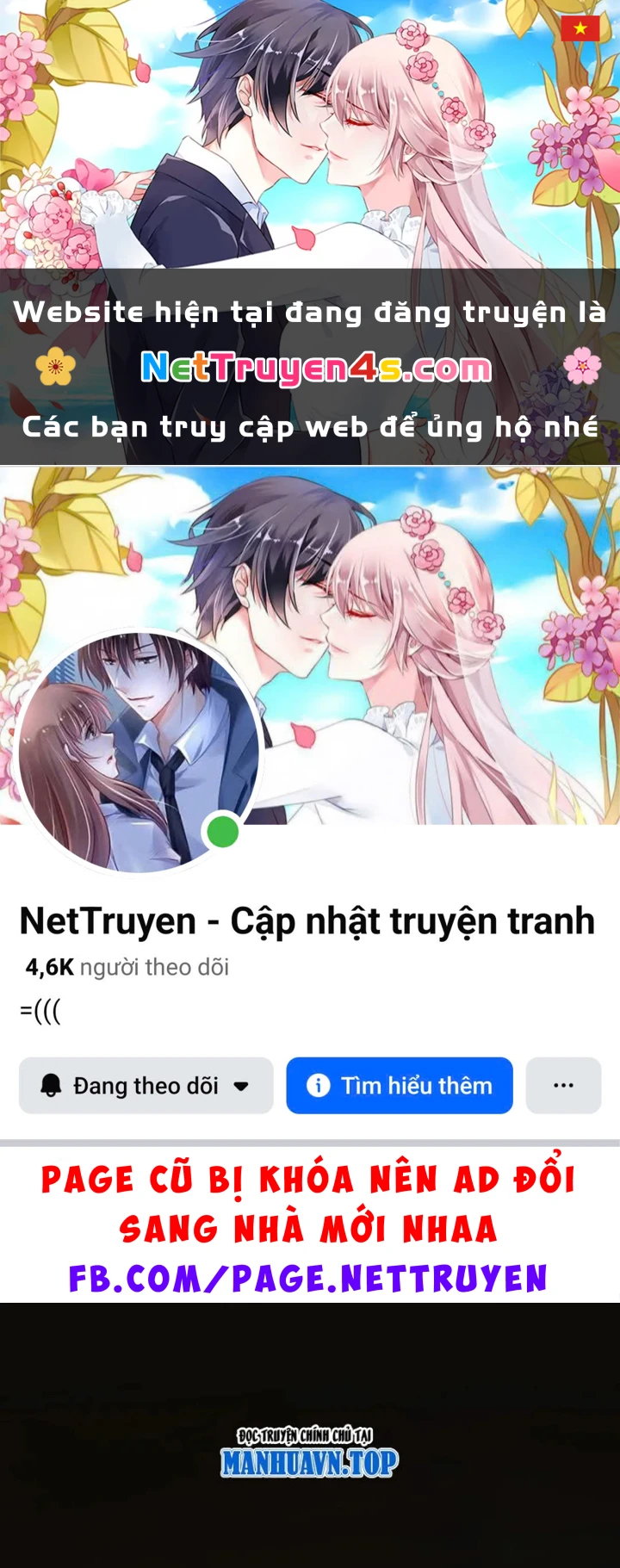 Đến Từ Thiên Ngoại Nhưng Không Phải Là Tiên Chapter 15 - 1