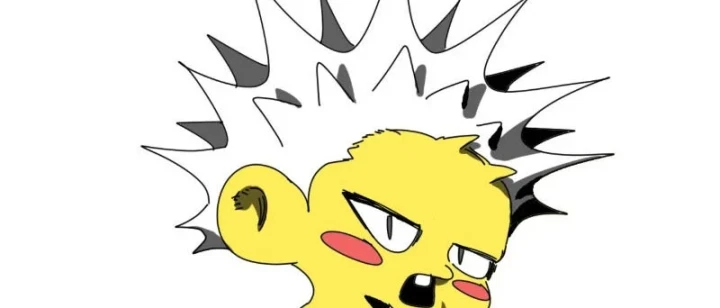 Đến Từ Thiên Ngoại Nhưng Không Phải Là Tiên Chapter 15 - 15