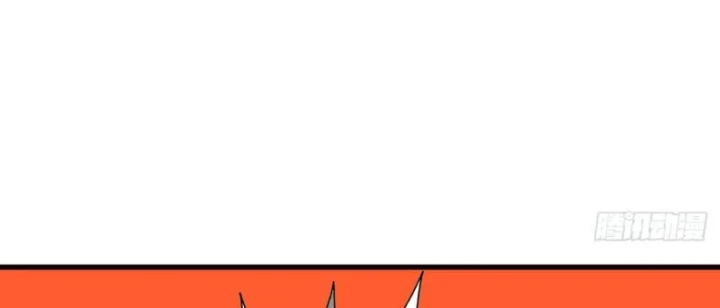 Đến Từ Thiên Ngoại Nhưng Không Phải Là Tiên Chapter 15 - 21