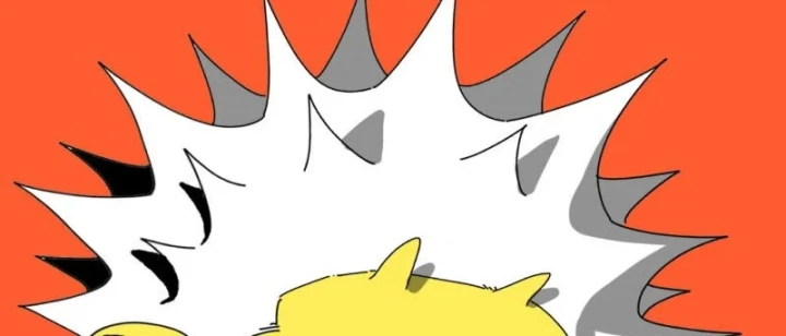 Đến Từ Thiên Ngoại Nhưng Không Phải Là Tiên Chapter 15 - 22