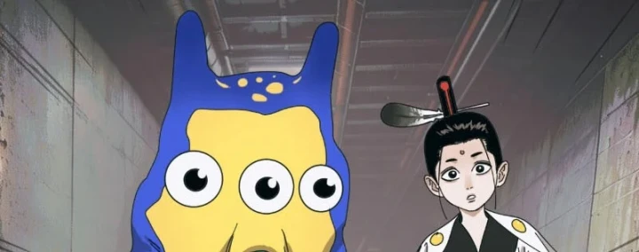 Đến Từ Thiên Ngoại Nhưng Không Phải Là Tiên Chapter 15 - 75