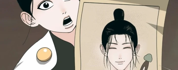 Đến Từ Thiên Ngoại Nhưng Không Phải Là Tiên Chapter 15 - 81