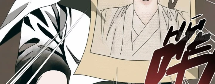 Đến Từ Thiên Ngoại Nhưng Không Phải Là Tiên Chapter 15 - 82