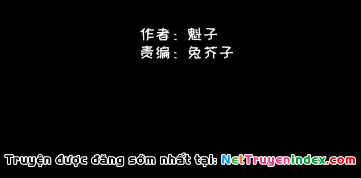 Đến Từ Thiên Ngoại Nhưng Không Phải Là Tiên Chapter 15 - 95