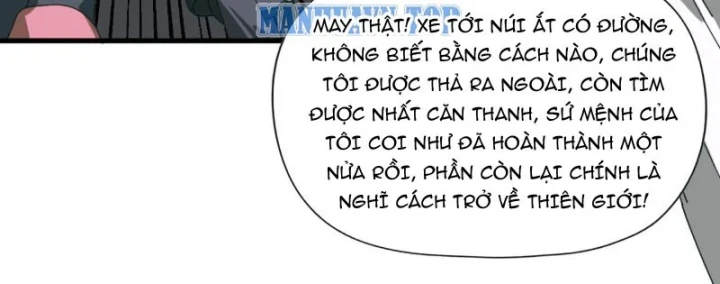 Đến Từ Thiên Ngoại Nhưng Không Phải Là Tiên Chapter 15 - 112