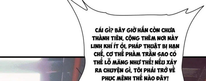 Đến Từ Thiên Ngoại Nhưng Không Phải Là Tiên Chapter 15 - 117