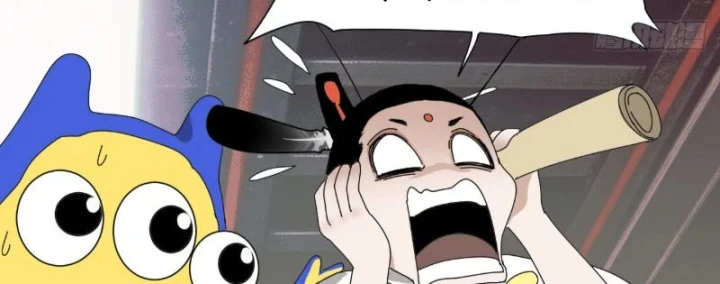 Đến Từ Thiên Ngoại Nhưng Không Phải Là Tiên Chapter 15 - 118