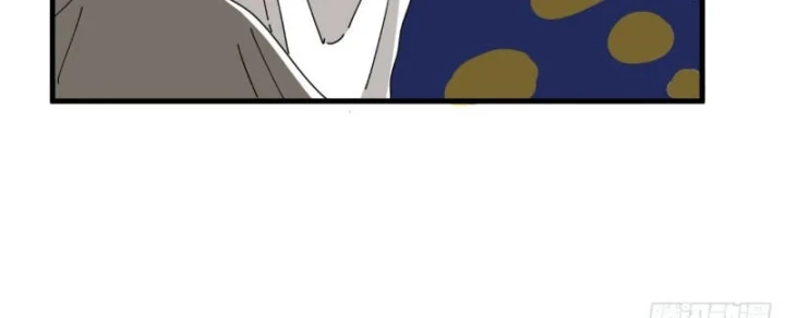 Đến Từ Thiên Ngoại Nhưng Không Phải Là Tiên Chapter 15 - 124