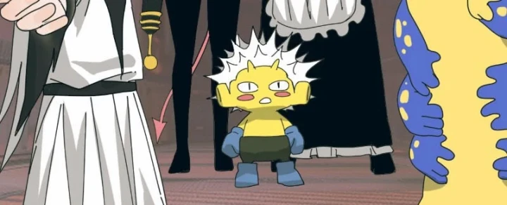 Đến Từ Thiên Ngoại Nhưng Không Phải Là Tiên Chapter 15 - 131