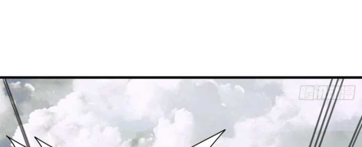 Đến Từ Thiên Ngoại Nhưng Không Phải Là Tiên Chapter 15 - 142