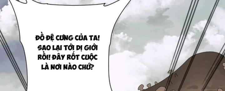 Đến Từ Thiên Ngoại Nhưng Không Phải Là Tiên Chapter 15 - 143