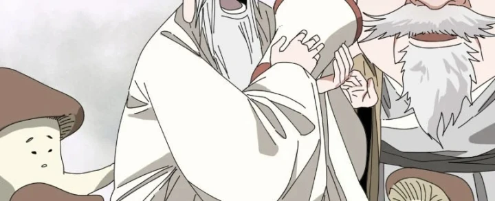 Đến Từ Thiên Ngoại Nhưng Không Phải Là Tiên Chapter 15 - 145