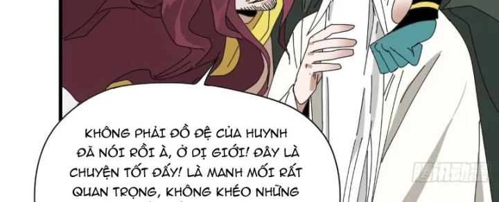Đến Từ Thiên Ngoại Nhưng Không Phải Là Tiên Chapter 15 - 155