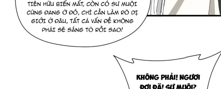 Đến Từ Thiên Ngoại Nhưng Không Phải Là Tiên Chapter 15 - 156