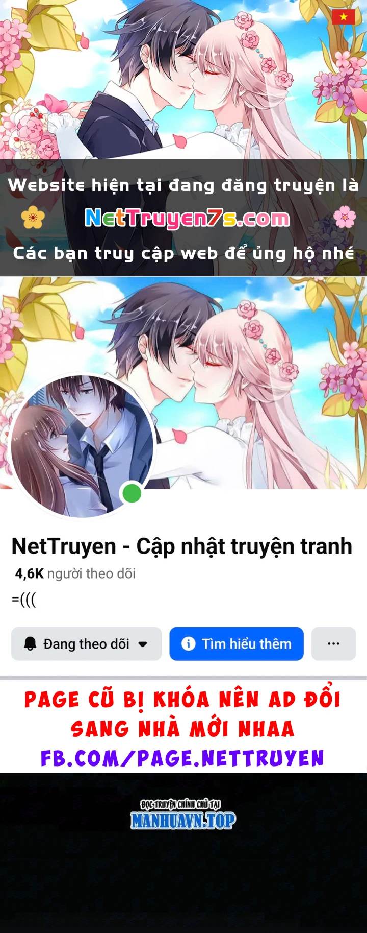 Đến Từ Thiên Ngoại Nhưng Không Phải Là Tiên Chapter 16 - 1