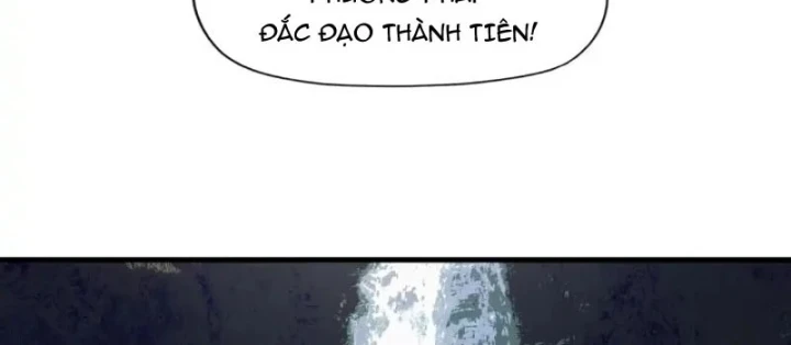 Đến Từ Thiên Ngoại Nhưng Không Phải Là Tiên Chapter 16 - 8