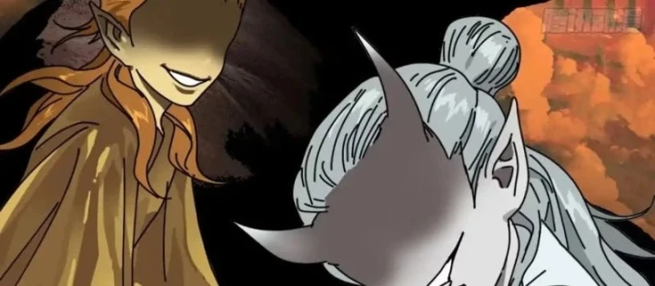 Đến Từ Thiên Ngoại Nhưng Không Phải Là Tiên Chapter 16 - 18