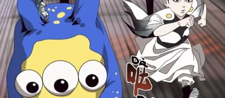 Đến Từ Thiên Ngoại Nhưng Không Phải Là Tiên Chapter 16 - 34