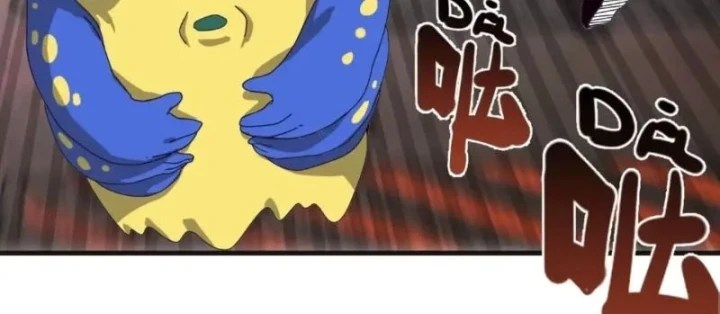 Đến Từ Thiên Ngoại Nhưng Không Phải Là Tiên Chapter 16 - 35