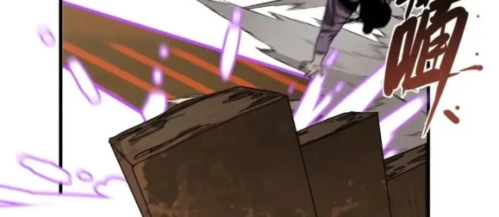 Đến Từ Thiên Ngoại Nhưng Không Phải Là Tiên Chapter 16 - 42