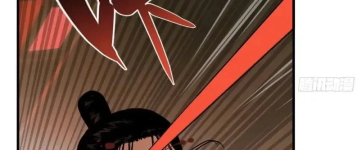 Đến Từ Thiên Ngoại Nhưng Không Phải Là Tiên Chapter 16 - 117