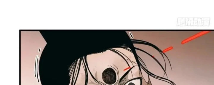 Đến Từ Thiên Ngoại Nhưng Không Phải Là Tiên Chapter 16 - 121