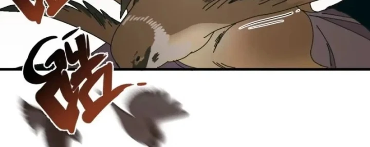 Đến Từ Thiên Ngoại Nhưng Không Phải Là Tiên Chapter 16 - 126