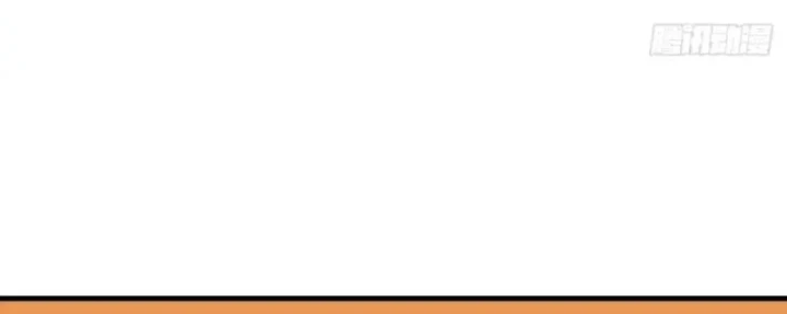 Đến Từ Thiên Ngoại Nhưng Không Phải Là Tiên Chapter 16 - 136