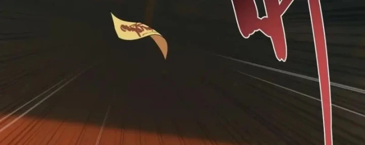 Đến Từ Thiên Ngoại Nhưng Không Phải Là Tiên Chapter 16 - 154