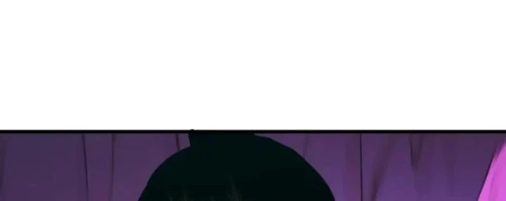 Đến Từ Thiên Ngoại Nhưng Không Phải Là Tiên Chapter 16 - 164