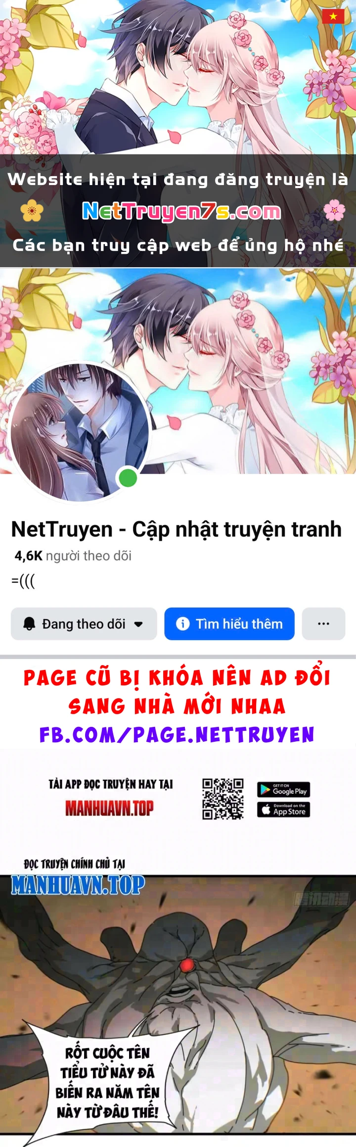 Đến Từ Thiên Ngoại Nhưng Không Phải Là Tiên Chapter 17 - 1