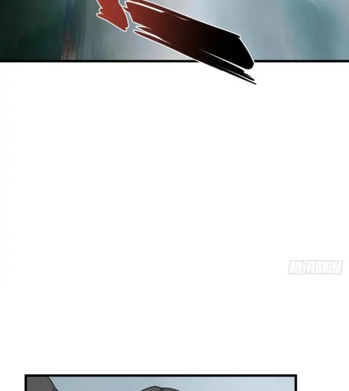 Đến Từ Thiên Ngoại Nhưng Không Phải Là Tiên Chapter 17 - 17