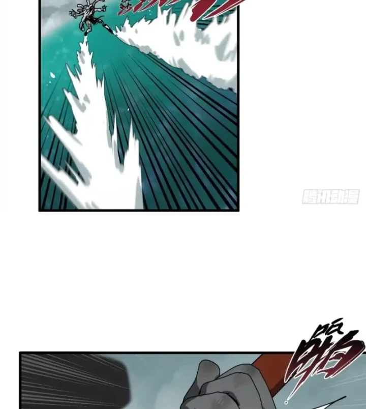 Đến Từ Thiên Ngoại Nhưng Không Phải Là Tiên Chapter 17 - 22