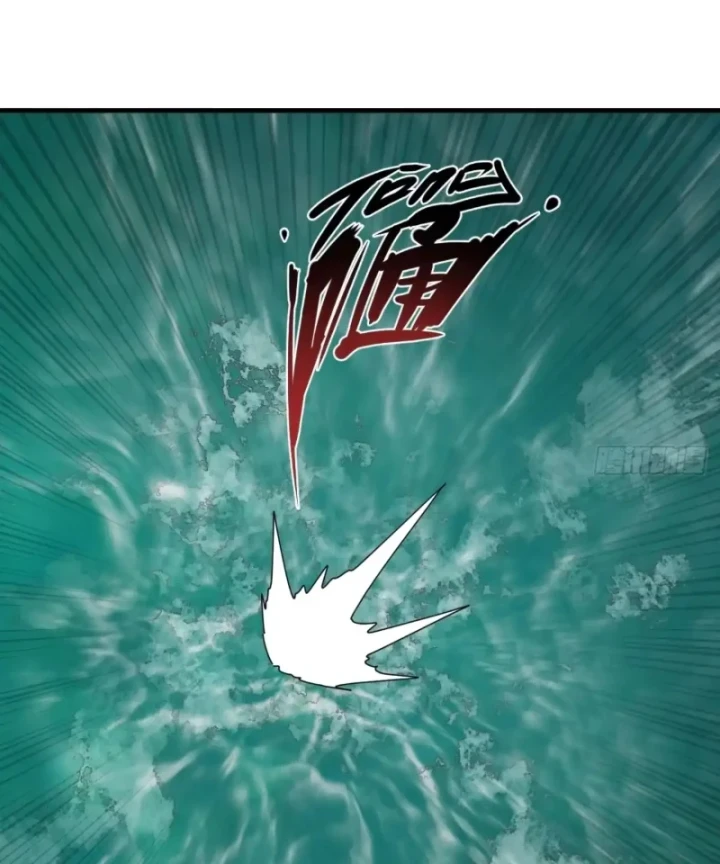 Đến Từ Thiên Ngoại Nhưng Không Phải Là Tiên Chapter 17 - 44